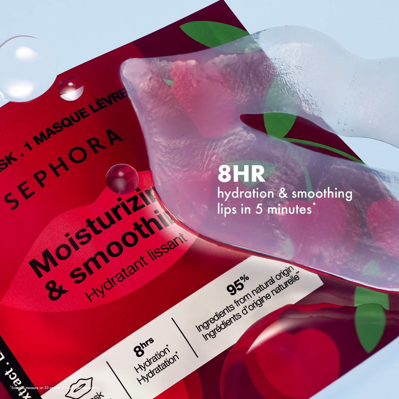 SEPHORA COLLECTION Nəmləndirici Gilas Dodaq Maskası