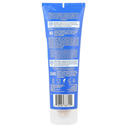 Desert Essence Şampun Ətir Qatışıqsız 237ml