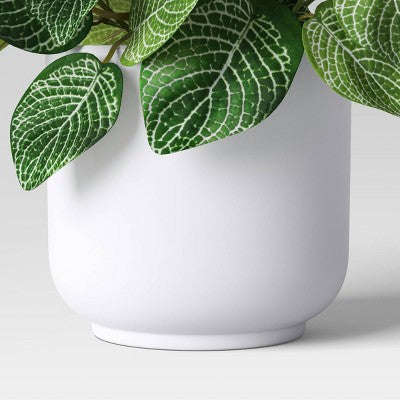 Mozaika Süni Yarpaq Ağ Qabda - Room Essentials™ YoxYox