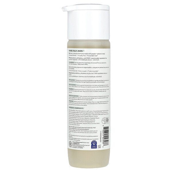 The Honest Company Həssas Dərisi üçün Şampun Bədən Yuma Vasitəsi Ətrsiz 10 Fl Oz 295 Ml