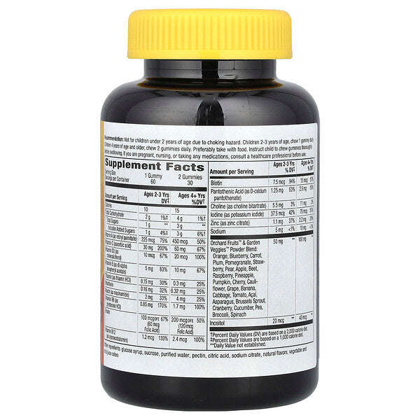 Nature S Way Alive Kids Gummy Multivitamin Qara Giles Portakal Uzum 60 Gummies YoxYox