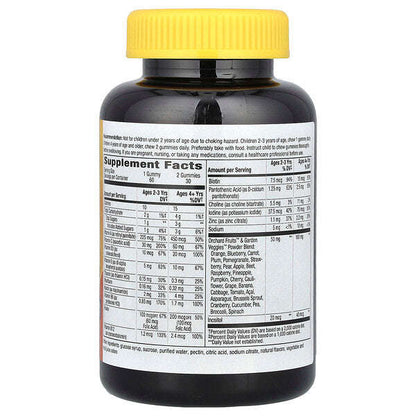 Nature S Way Alive Kids Gummy Multivitamin Qara Giles Portakal Uzum 60 Gummies YoxYox