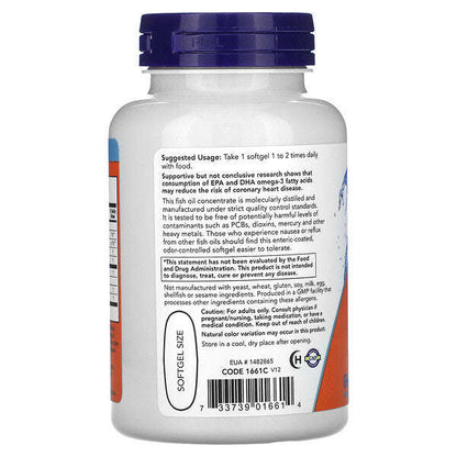 Now Foods Ultra Omega 3 Baliq Yagi 90 Soft Kapsul YoxYox