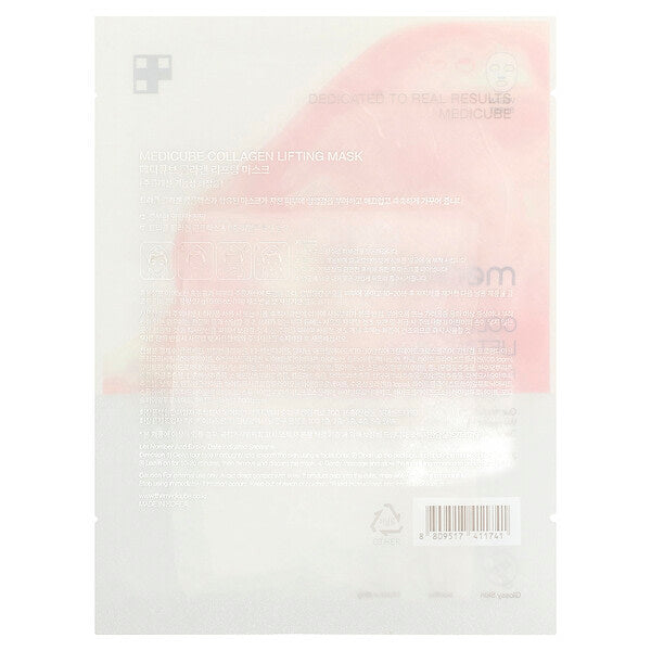 Medicube Collagen Lifting Gözəllik Maskası 1 Yaprak 27 G