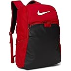 Nike Brasilia 9.5 Təlim Bel Çantası (Böyük Ölçü, 30L)