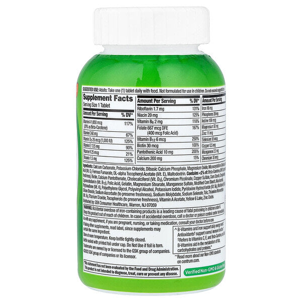 Centrum Böyüklərin Multivitamini 200 Tablet