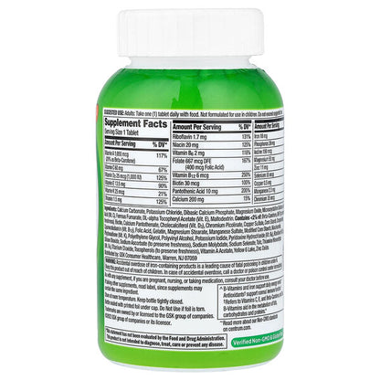 Centrum Böyüklərin Multivitamini 200 Tablet