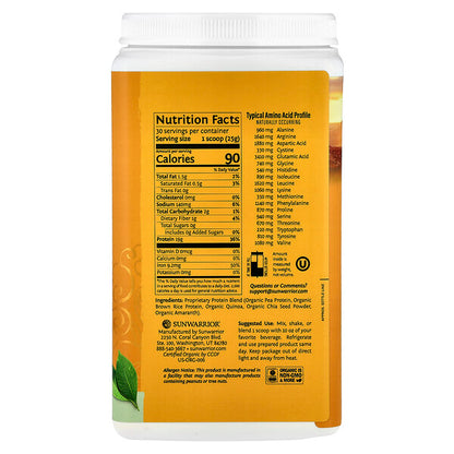 Sunwarrior Classic Plus Protein Ləzzətsiz 750 G