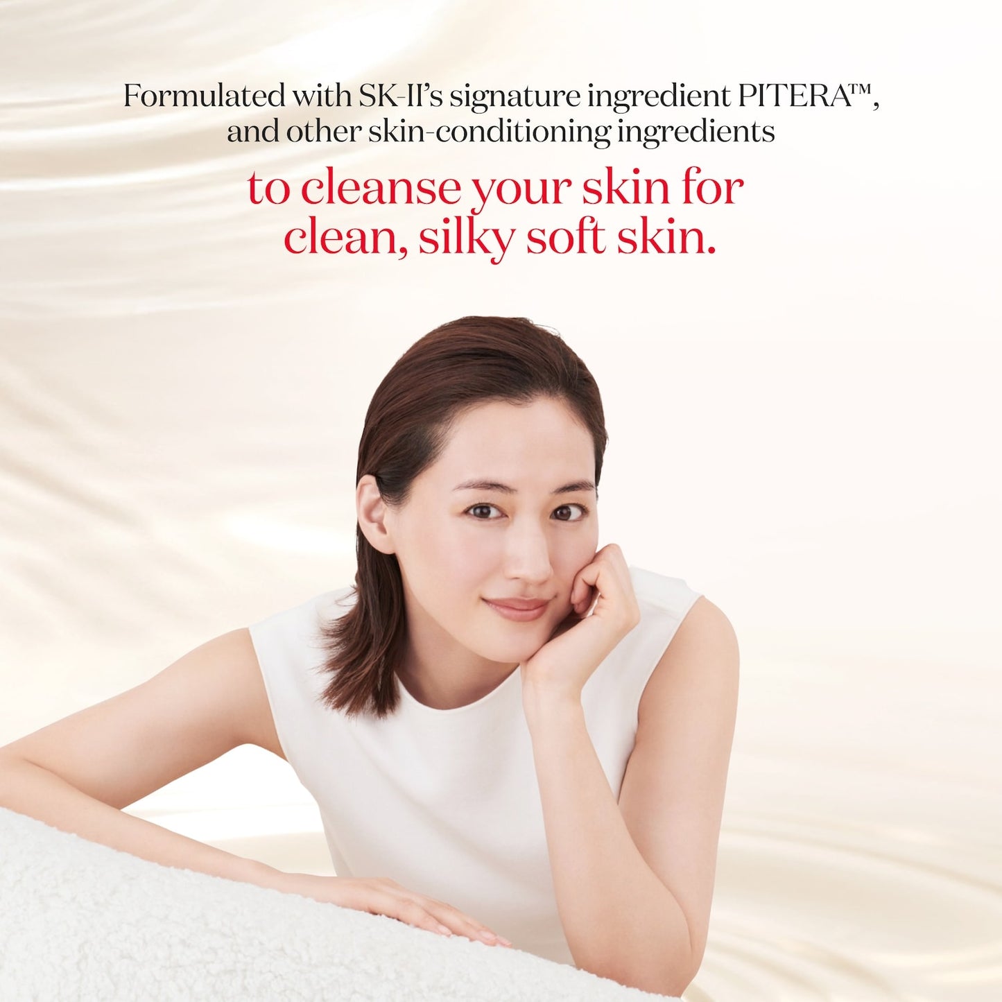 SK-II Üz Təmizləyici Tıraş Vasitəsi