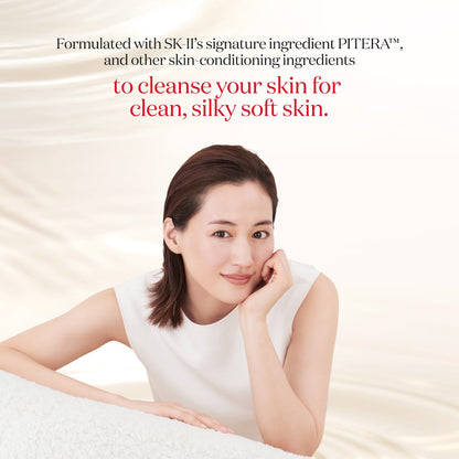 SK-II Üz Təmizləyici Tıraş Vasitəsi