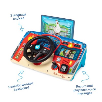 Melissa & Doug PAW Patrol Xilas Missiyası Ağac Paneli: İncə Motor Bacarıqlarının İnkişafı