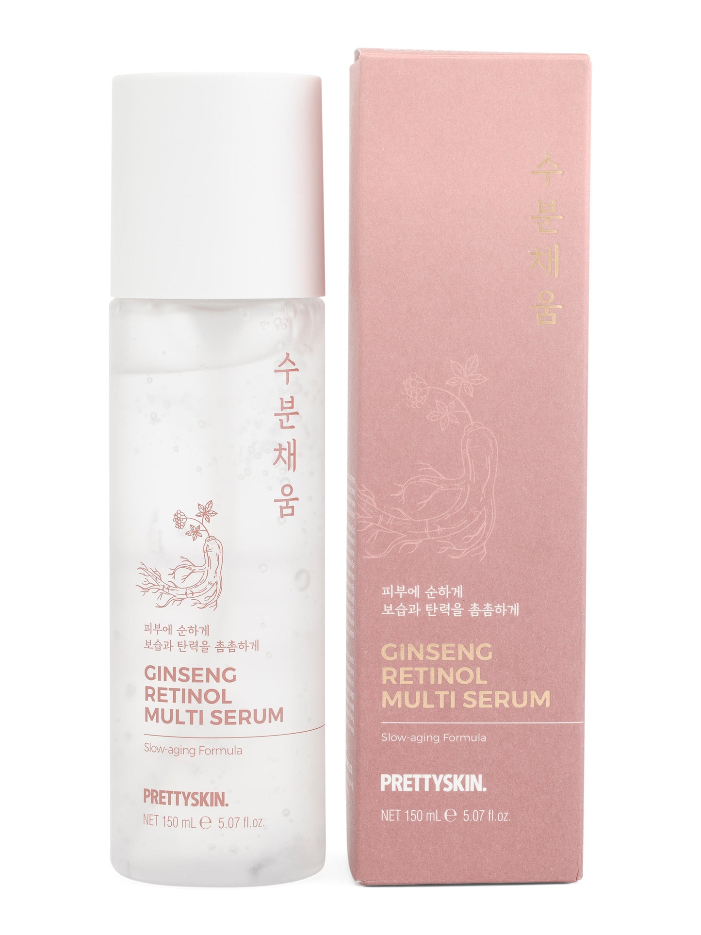 PRETTYSKIN Koreya İstehsalı Ginseng Retinol Serumu 5.07oz