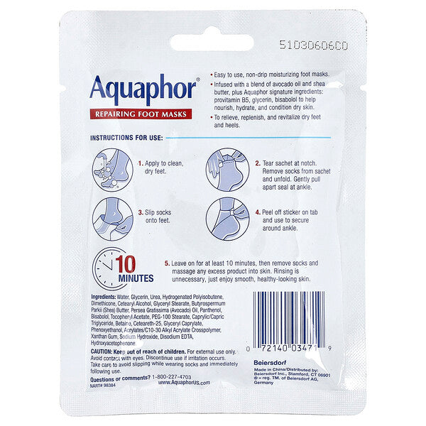 Aquaphor Onarıcı Ayaq Maskaları 1 Cüt 20 ml