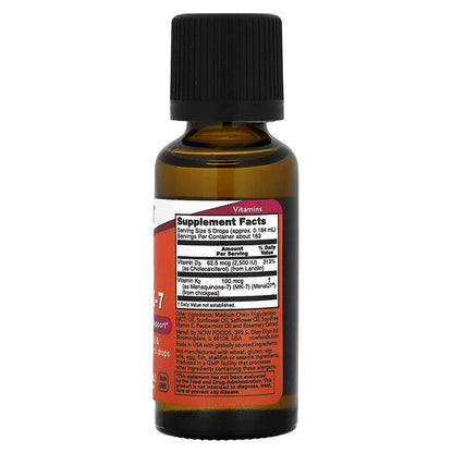 Now Foods Liquid D3 MK7 Nane 30ml