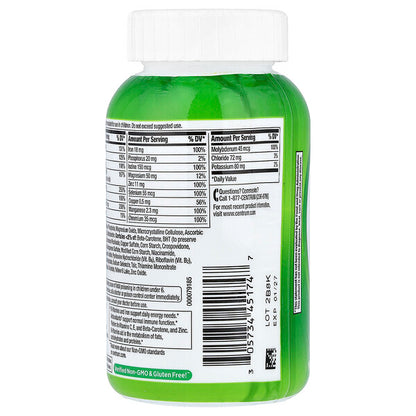 Centrum Böyüklərin Multivitamini 200 Tablet