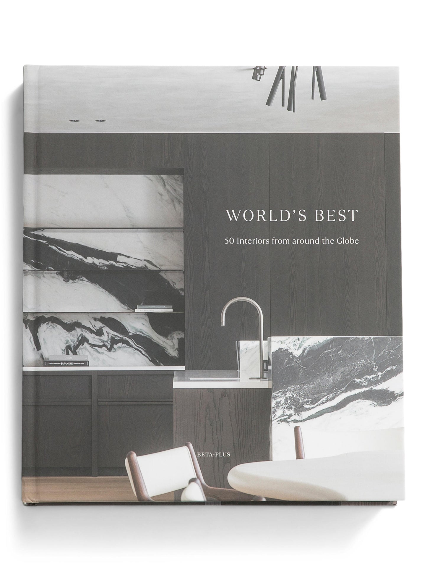 ACCART BOOKS Worlds Best Interiors Book