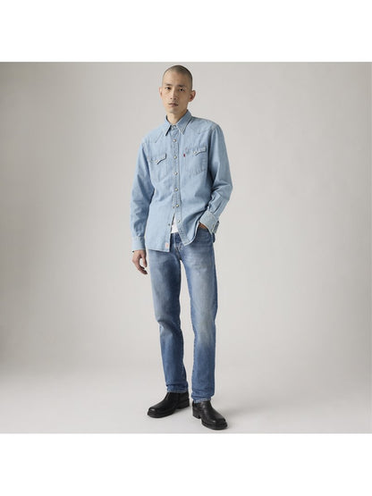Levi's 501 Slim Taper Fit Kişi Cinsi