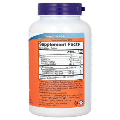Now Foods Ultra Omega 3 Balık Yağı 180 Yumuşak Kapsül YoxYox
