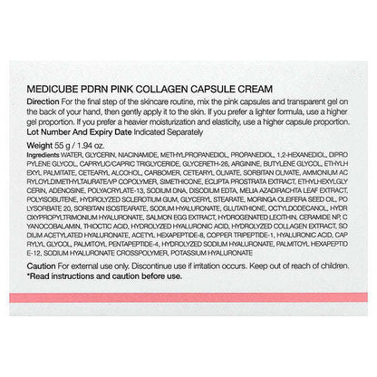 Medicube PDRN Çəhrayı Kollagen Kapsul Kremi 1.94 Oz 55 G YoxYox