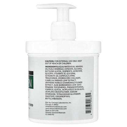 Advanced Clinicals Collagen Dəri Qurtarma Kremi 16 Oz 454 G