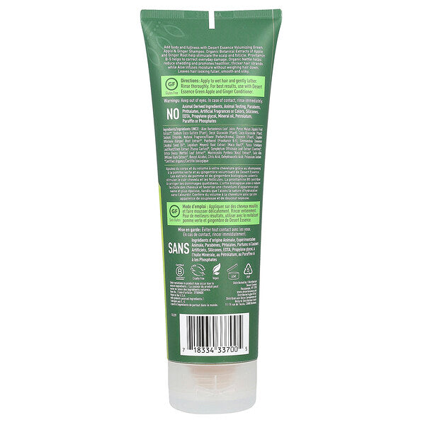 Desert Essence Şampun Həcm Artıran Yaşıl Alma Zəncəfil 237ml