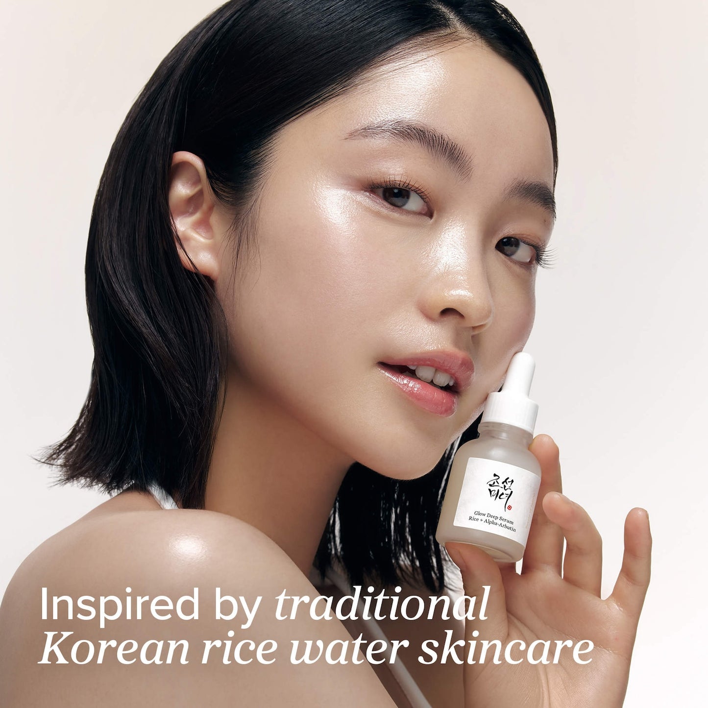 Beauty of Joseon Glow Deep Serum