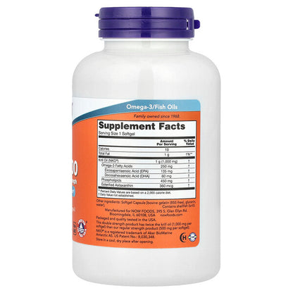 Now Foods Krill 1000 120 Softgels