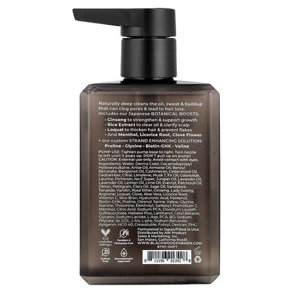 Blackwood Kişi Üçün Aktiv Gündəlik Şampun Normal, Yağlı və Seyrək Saç Üçün 200ml