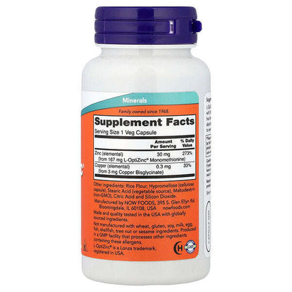 Now Foods L Optizinc 100 Vegetarian Kapsulü YoxYox