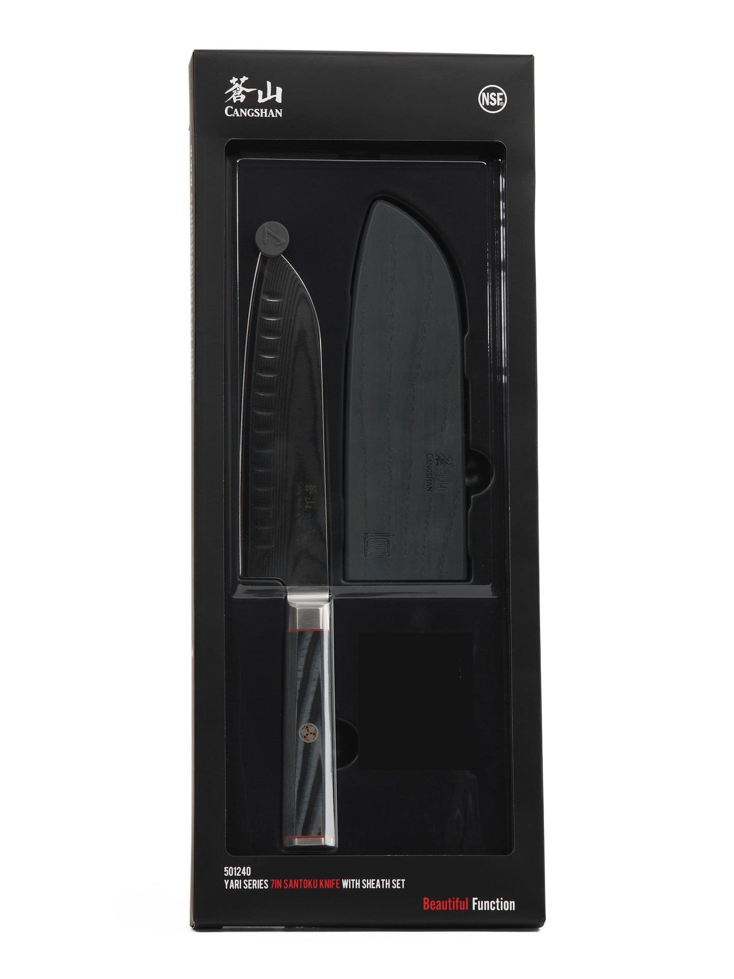 7 Düym Santoku Bıçağı Qını ilə