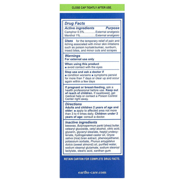 Earth's Care Kaşıntı Karşıtı Krem Shea Yağı ve Badem Yağı İçeren 2x68 G