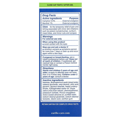 Earth's Care Kaşıntı Karşıtı Krem Shea Yağı ve Badem Yağı İçeren 2x68 G