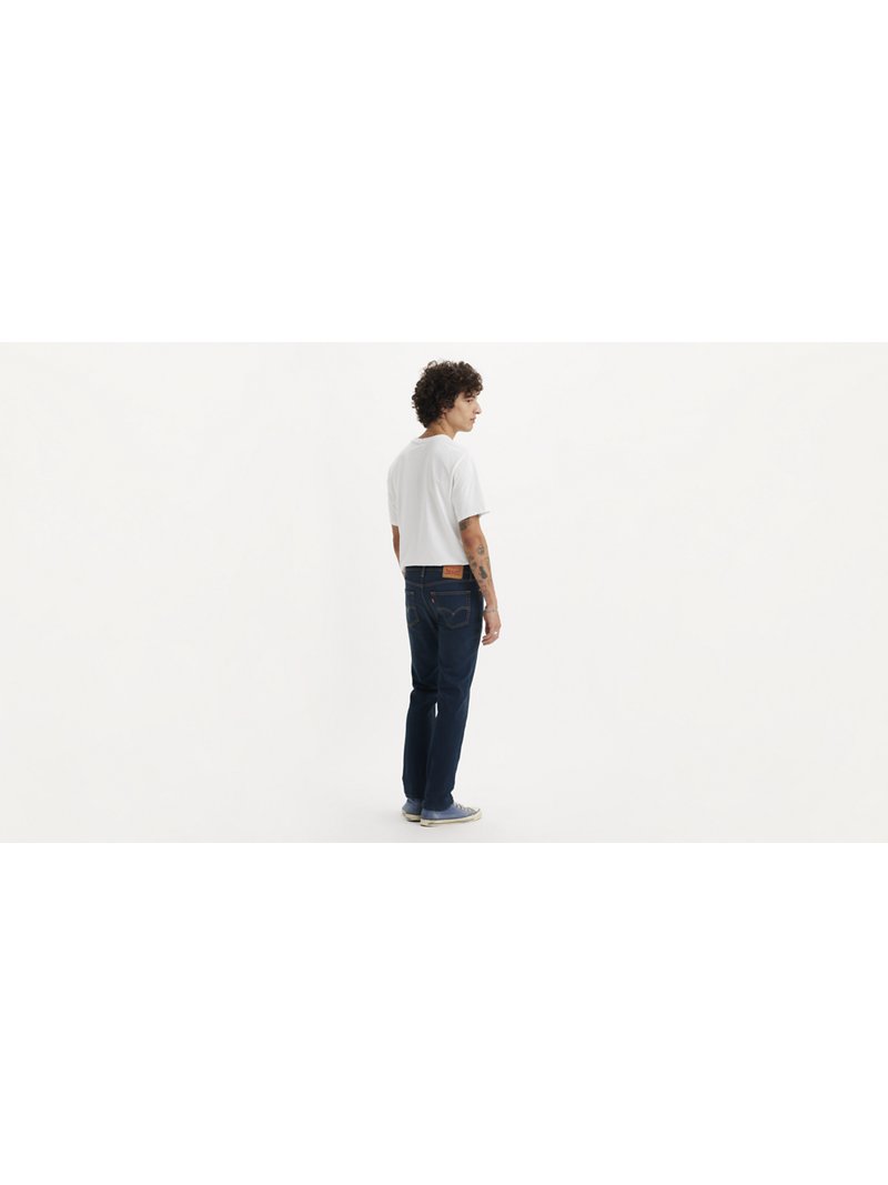Levi's 511™ Dar Oturan Bütün Fəsilləri Kişi Cinsi