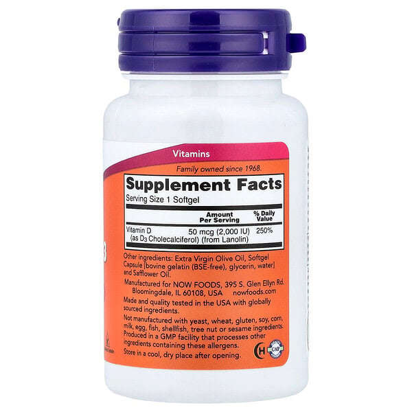 Now Foods D Vitamini D3 2 000 Iu 120 Yumuşaq Kapsul YoxYox