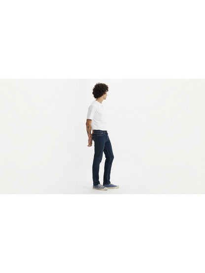 Levi's 511™ Dar Oturan Bütün Fəsilləri Kişi Cinsi
