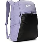 Nike Brasilia 9.5 Təlim Bel Çantası (Böyük Ölçü, 30L)