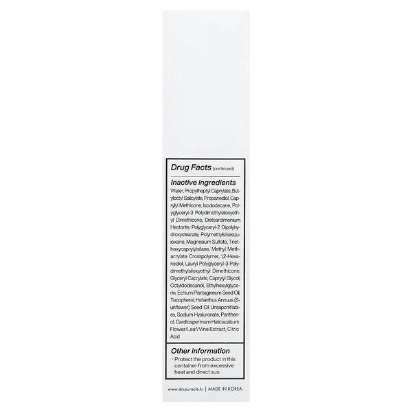 Dr Ceuracle Hydra Barrier Günəş Kremi SPF 50 50ml