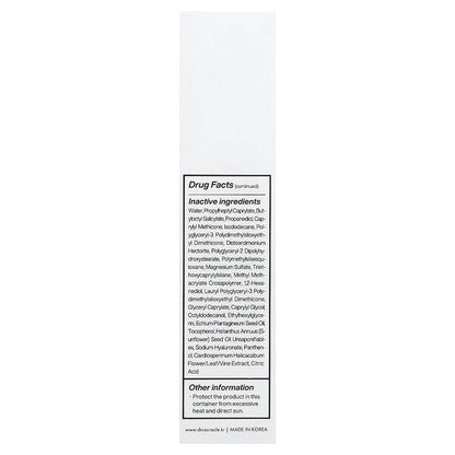 Dr Ceuracle Hydra Barrier Günəş Kremi SPF 50 50ml
