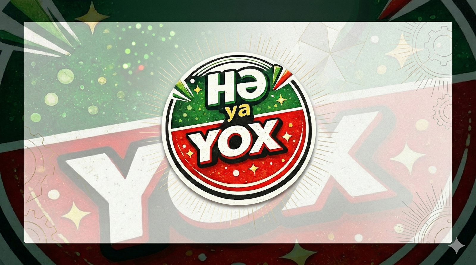 "Hə ya Yox" Shop