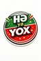 "Hə ya Yox" Shop